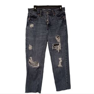 Old Navy Button Fly Distressed High Rise Slouchy Straight Leg Jeans Size 2 NWOT